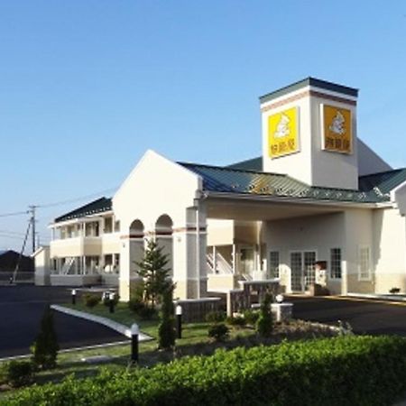 Family Lodge Hatagoya Sakaiminato Exterior photo