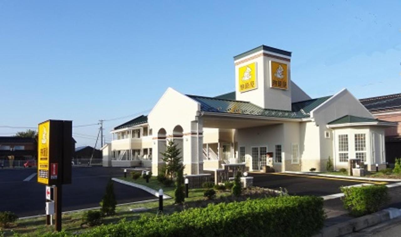 Family Lodge Hatagoya Sakaiminato Exterior photo